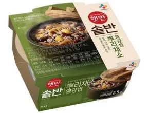 솔직 리뷰 솥반 5종 총 30개 별점 5점 제품