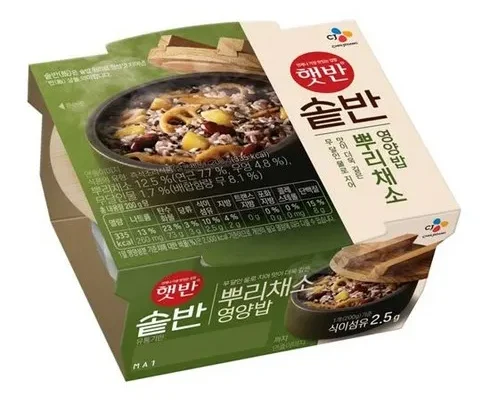 솔직 리뷰 솥반 5종 총 30개 별점 5점 제품