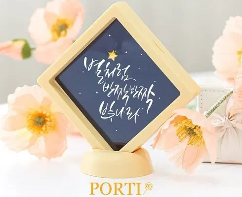 인스타에서 추천받은 아기골드바 BEST8 추천 제품 후기