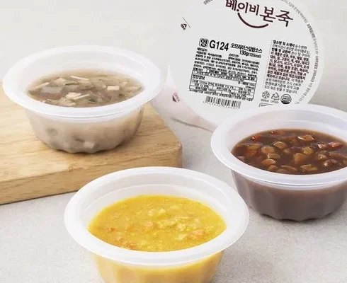 인기 폭발 아기유아식반찬 인기 상품 리스트 Top 8