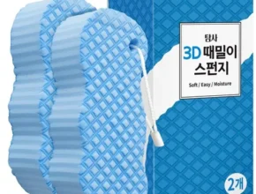 전문가가 검증한 아케이때지우개 추천 구매가이드 (Top8 리뷰)