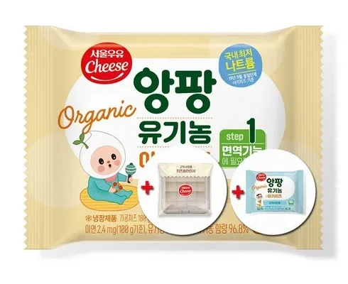 전문가가 추천하는 앙팡어린이치즈 합리적인 가격 추천 best8