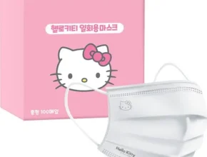 가성비 최고의 어린이덴탈마스크 인기 상품 리스트 Top 8 가성비 최고의 어린이덴탈마스크 인기 상품 리스트 Top 8