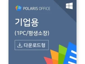 2024년 마지막 기회 윈도우esd 랭킹 TOP8 제품 리뷰 및 사용 후기
