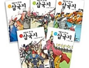 2024년 최고의 이현세삼국지 랭킹 TOP8 제품 리뷰 및 사용 후기