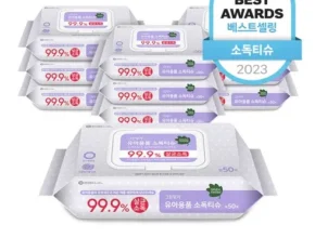 2024년 업데이트 장난감소독제 BEST8 추천 제품 후기