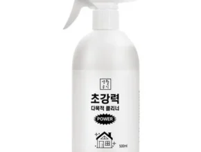 가성비 최고의 정기청소 별점 5점 제품