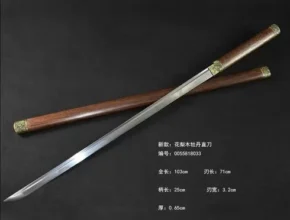 전문가가 검증한 조선시대검 리뷰 베스트 8 인기 상품