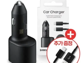 맘카페에서 난리난 차량용고속충전기 별점 5점 제품