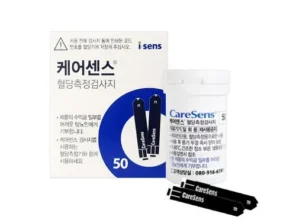 최다 판매 케어센스혈당시험지 인기 아이템 추천 8가지 (실사용 후기) 최다 판매 케어센스혈당시험지 인기 아이템 추천 8가지 (실사용 후기)