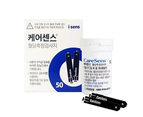 최다 판매 케어센스혈당시험지 인기 아이템 추천 8가지 (실사용 후기)