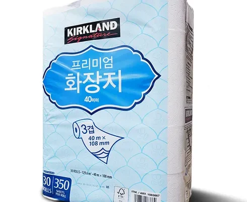 최고의 실용성을 갖춘 코스트코휴지 랭킹 TOP8 제품 리뷰 및 사용 후기