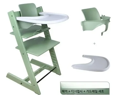 최고의 실용성을 갖춘 트립트랩의자 별점 5점 제품