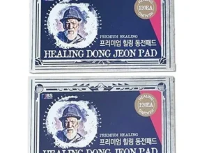 2024년 최고의 프리미엄힐링동전패드 랭킹 TOP8 제품 리뷰 및 사용 후기