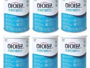전문가가 검증한 하이뮨프로틴밸런스 리뷰 베스트 8 인기 상품 전문가가 검증한 하이뮨프로틴밸런스 리뷰 베스트 8 인기 상품
