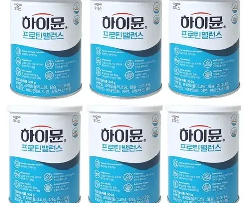 전문가가 검증한 하이뮨프로틴밸런스 리뷰 베스트 8 인기 상품