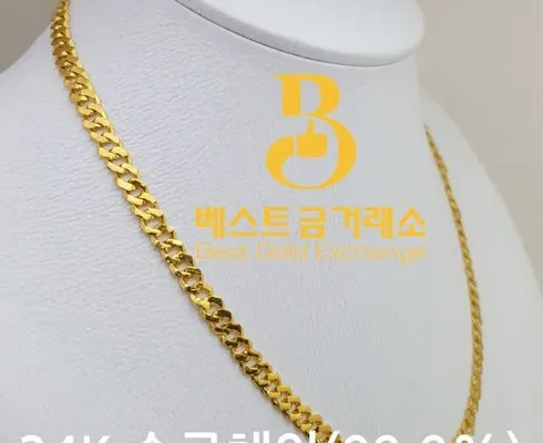 맘카페에서 난리난 24K 누아쥬 체인 목걸이37.5g 추천 아이템 Top 8 순위표