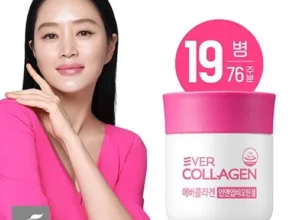 맘카페에서 난리난 D 비오틴콜라겐 랭킹 TOP8 제품 리뷰 및 사용 후기