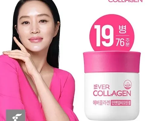 맘카페에서 난리난 D 비오틴콜라겐 랭킹 TOP8 제품 리뷰 및 사용 후기