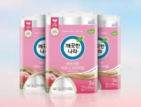 최고의 실용성을 갖춘 NEW 허브가든 데이지 프리미엄 합리적인 가격 추천 best8 최고의 실용성을 갖춘 NEW 허브가든 데이지 프리미엄 합리적인 가격 추천 best8