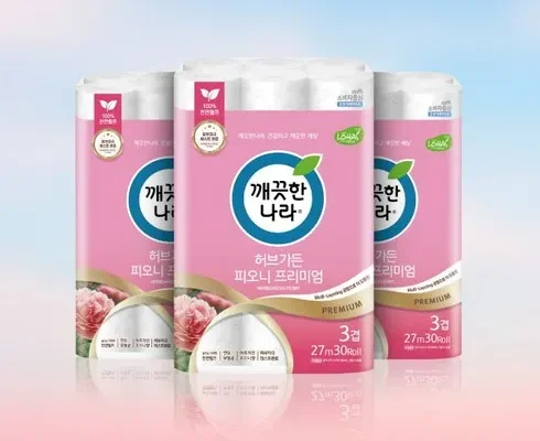 최고의 실용성을 갖춘 NEW 허브가든 데이지 프리미엄  합리적인 가격 추천 best8