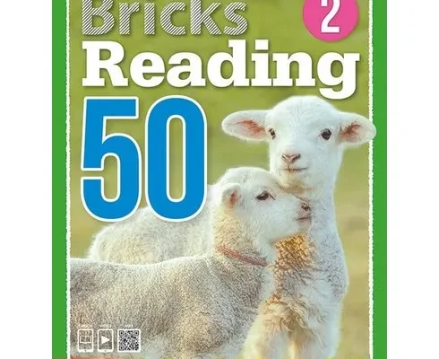 최고의 실용성을 갖춘 bricksreading50 추천 상품 Top 8 순위