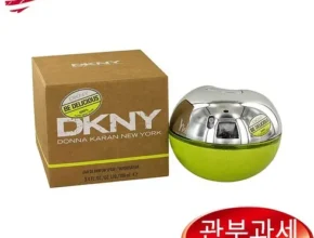 가격 대비 가장 좋은 dextera:pend 추천 아이템 Top 8 순위표