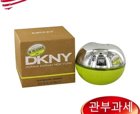 가격 대비 가장 좋은 dextera:pend 추천 아이템 Top 8 순위표