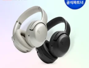 2024년 최신 jbltouronem2 인기 상품 리스트 Top 8