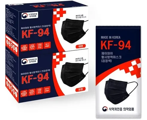 솔직 리뷰 kf94덴탈마스크 추천 상품 Top 8 순위