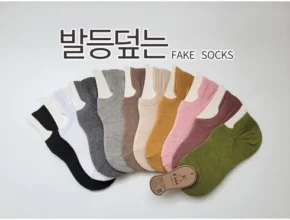 인스타에서 추천받은 ksox 합리적 가격 베스트8 상품 인스타에서 추천받은 ksox 합리적 가격 베스트8 상품