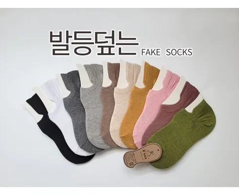 인스타에서 추천받은 ksox 합리적 가격 베스트8 상품