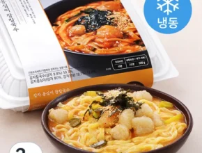 2024년 최신 감자옹심이 장칼국수 세트_(99 합리적 가격 베스트8 상품