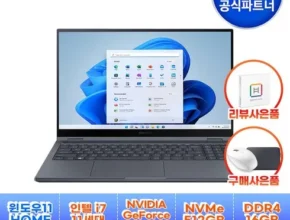 2024년 최신 갤럭시북플렉스2 합리적 가격 베스트8 상품
