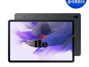 전문가가 검증한 갤럭시패드 인기 상품 리스트 Top 8 전문가가 검증한 갤럭시패드 인기 상품 리스트 Top 8