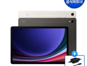리뷰가 검증한 갤탭다이어리 추천 구매가이드 (Top8 리뷰) 리뷰가 검증한 갤탭다이어리 추천 구매가이드 (Top8 리뷰)
