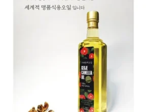 전문가가 검증한 거제동백오일 사용 후기