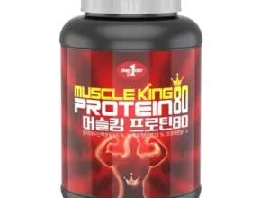 가성비 최고의 구월동원데이클래스 추천 아이템 Top 8 순위표