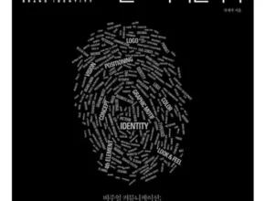가성비 최고의 국내생산의 고품질 소재만을 고집하는 믿고사는 브랜드 브루마스 제니스니커즈 합리적인 가격 추천 best8 가성비 최고의 국내생산의 고품질 소재만을 고집하는 믿고사는 브랜드 브루마스 제니스니커즈 합리적인 가격 추천 best8