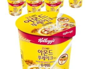 전문가가 검증한 그래놀라 컵시리얼 2종 48개입 추천 구매가이드 (Top8 리뷰) 전문가가 검증한 그래놀라 컵시리얼 2종 48개입 추천 구매가이드 (Top8 리뷰)