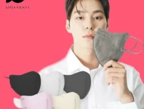 2024년 마지막 기회 김국산마스크 추천 아이템 Top 8 순위표