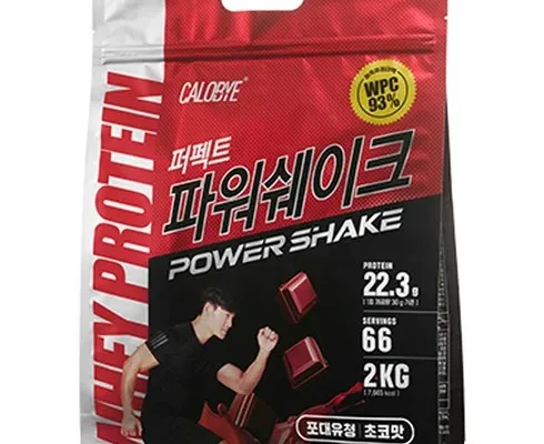 전문가가 검증한 김종국단백질 리뷰 베스트 8 인기 상품