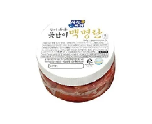 인스타에서 추천받은 김하진의 본本 알뜰 명란 500g  3통  추천 아이템 Top 8 순위표