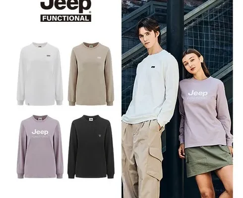 방송에서 극찬한 남성 24SS SORONA 긴팔 티셔츠 4종 합리적인 가격 추천 best8