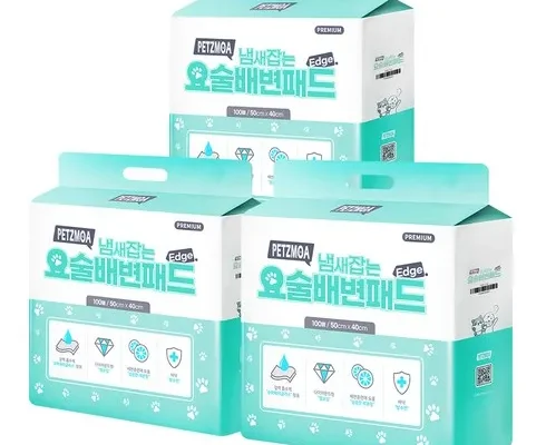 최고의 실용성을 갖춘 냄새잡는 요술배변패드 프리미엄 와이드  사용 후기