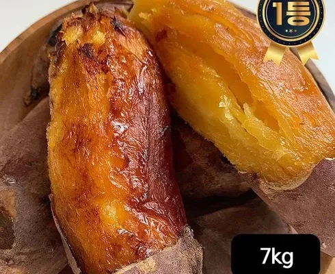 리뷰가 검증한 다모 해남 꿀고구마 3.5kg3.5kg 사용 후기