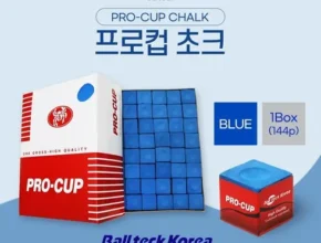 2024년 최신 당구쵸크 합리적인 가격 추천 best8