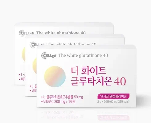올해 최고 더 화이트 글루타치온 40  추천 상품 Top 8 순위