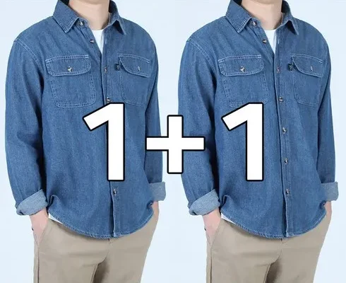 사용자를 위한 데님셔츠 합리적 가격 베스트8 상품