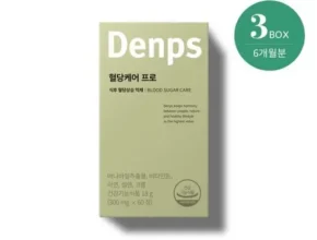 2024년 마지막 기회 덴프스 혈당케어 프로 6박스 추천 구매가이드 (Top8 리뷰)